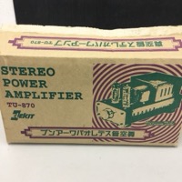 ELEKIT 真空管 ステレオパワーアンプ TU-870